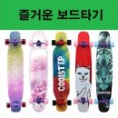 한강게임장 이미지