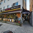 리틀버드서울버드앤주클리닉