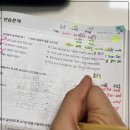 레이블어학원 | 평촌영어학원 추천, 레이블영어학원이 문법 누적 학습을 강조하는 이유