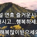 복이카센타 이미지