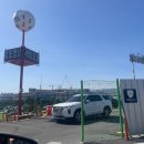 세방주유소 이미지