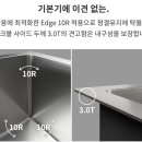 자이아뜰리에