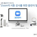 같이교육연구소 이미지