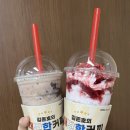 김준호의대단한커피부산토성점 네이버블로그