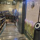 파운드짐 헬스&PT 신림역점 이미지