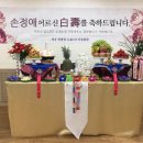 초대1리 마을회관 이미지