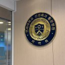 참좋은연세외과 이미지