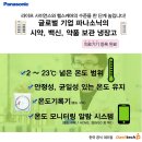 (주)대일사이언스 이미지