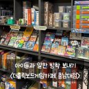 GAME HOLIC(게임홀릭) 이미지