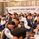 ‘대영 독수리’들이 만들어가는 연대의 힘...지역 교육의 희망이 되다