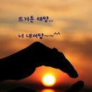 빵긋 이미지