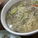 세현전기학원 | 시험기간 끝과 대만 맛보기 사진 ~