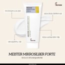 레푸스 수원광교점 이미지