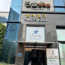 GS25 포항우창점 이미지