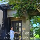 까사봉봉 이미지