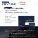 휴먼앤사이언스