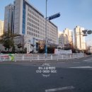 명지부동산중개법인(주) 이미지