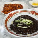 콩짜장 | [부산 사상] 콩짜장면, 깐풍육 맛집 :: 태창각 (콩짜장 후기!)