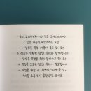 이오상사 | 사랑니 발치 후 거즈 무는 강도