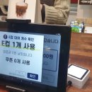 지에스(GS)25 창원상남점 이미지