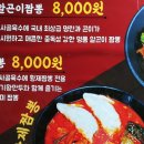 우진5체육관 이미지