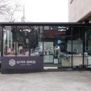 정육점클라쓰 | 울산 언양 불고기 맛집 언양삼거리불고기 울산역 근처 식사장소 밥집