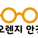 Zoom안경콘택트 네이버블로그