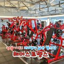 에스짐(학동점) 이미지