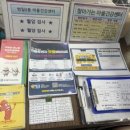 당마을경로당 이미지