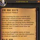 와우 - 관악구 낙성대역길 18 | 와우