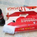 호식이두마리치킨 (중동1호점) 이미지