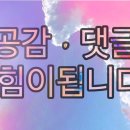 커피에반하다인천