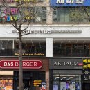 씨유 인천계양계산점 | 반미 샌드위치가 맛있는 계양구 카페 '엔제리너스 인천계산점' 브런치 후기