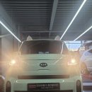 타이어할인뱅크 | (춘천중앙) 기아 레이 - 넥센타이어 [GOOD TIRE] 타이어뱅크 출산장려캠페인 할인쿠폰 사용후기