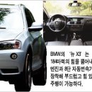 잘빠진