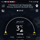 두원마을 이미지