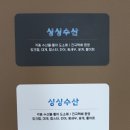 거산간판열쇠