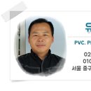 유현상사