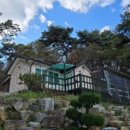 언덕위의옥쓰하우스 이미지