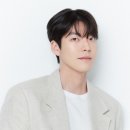 ‘기부천사’ 김우빈, 수해 피해에 1억 기부 이미지