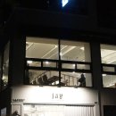 제이커피안심점