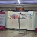 광복지하도상가 | 부산 영도 네일샵 도쿄네일, 반짝이는 손톱으로 하루를 빛나게 하다