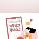 영종튼튼신경외과의원 이미지