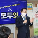 누원초등학교 이미지