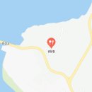 숯불오리