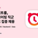 딜라이트인 이미지