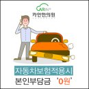 선우한의원 이미지