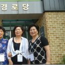 예촌경로당 이미지