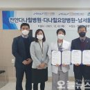 천안다나힐병원 이미지