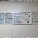 금동부동산중개사무소 이미지